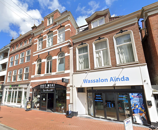 Property photo - Nieuwe Ebbingestraat 31A, 9712ND Groningen